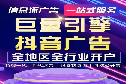 某企业SEM服务优化前后对比分析